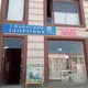 ШЫМБАЙ СИБИРСКОЕ ЗДОРОВЬЕ