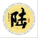 TG频道拉人/群组上粉/频道助力/全局排名 ⁨Chat⁨