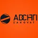 ADChTI Zakovat