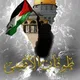 تعليقات قناه سرايا القدس - #حركه حماس