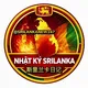 CỘNG ĐỒNG NGƯỜI VIỆT TẠI SRILANKA