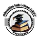 Education hub (class 1, 2, 3)