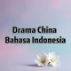 Nonton drama china