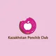 Kazakhstan Ponchik Club🍎🍩