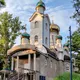 Biserica Acoperământul Maicii Domnului din orasul Bălți