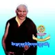 ལམ་རིམ་རྣམ་གྲོལ་ལག་བཅངས་ཆ་ཚང་།