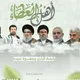 احرار المقومه «🇾🇪🇱🇧🇮🇶»