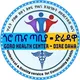 Goro Health Center - Dire Dawa