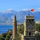 Antalya Ev İş İlan Yardımlaşma