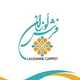 فرش لوزان 700 شانه