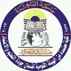 كلية دار العلوم جامعة القاهرة