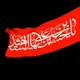 جلال آبادی ها