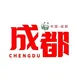 成都快餐.扫街.信息发布
