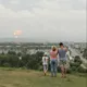 Ачинцы