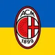 FORZA MILAN 🇺🇦