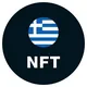 🇬🇷 SHILL NFT GREECE