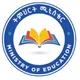 Exit Exam, PG Entrance Exam and Technology- Civil (🇪🇹)