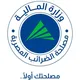 مصلحة الضرائب المصرية Egyptian Tax Authority (ETA ) للإبلاغ عن حالات التهرب الضريبي يرجي الإتصال علي الخط الساخن16189