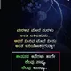 • ಮಧುರ ಭಾವನೆಗಳ ಲಹರಿ •