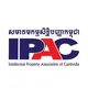 សមាគមកម្មសិទ្ធិបញ្ញាកម្ពុជា (Intellectual Property Association of Cambodia) ផ្លូវការ / Official