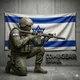 Combatgear israel