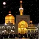 2⃣🌸 رشحات ملكوتيه🌸اوراد اذكار تسبيح اعمال يوم ليلة نعي لطميه معجزات كرامات اشعار قصص الامام مهدي صور فيديو شهر رمضان طب صحة