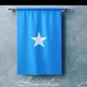 Somalia channels