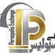 صرافی پرسپولیس