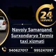 Navoiy Samarqand Surxondaryo Termiz taksilar.🚕