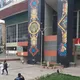 CITAS GAY SOLO LaPaz🏳‍🌈 Bolivia