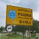 Transfers Finland-Russia