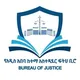 Addis Ababa City Government Proclamation Regulation Channel