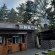Шашлычный Дом🏡🍖 Кафе Ольгинка🍕Шашлык Ольгинка
