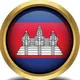 Find Job in Cambodain