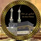 أسألني عن مكة 🕋
