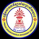 ព្រះសីហនុរាជ​ / SBU