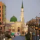 🌹Medine-i Münevvere 🌹المدينة المنورة🌹