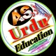 As Urdu education group