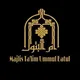 Banat Ummul Batul
