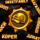 Sweet магазин ЮСИ [KR/JP SHOP UC] PUBG MOBILE КОРЕЯ ДОНАТ