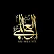 مكتب و مصنع العالمي ♥️☝️ مول القدس الدور الاول