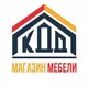 Купи Для Дома | Мебель Новосибирск