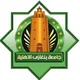 جامعة بنغازي الأهليه