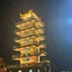 妙瓦低+水勾股 亚太找工作群 🌙 မြဝတီ+ရွှေကုက္ကိုလ် အလုပ်ကိုင်ရှာဖွေ skk Find Group🤑