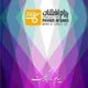 سیم و کابل پیام افشان