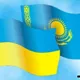 Украинцы в Казахстане • Українці у Казахстані• Украиндар Қазақстанда • Ukrainians in Kazakhstan