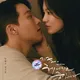 Now we are breaking up