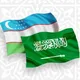 Saudi Arabia - Uzbekistan