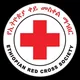 Ethiopian Red Cross Society