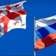 ПОПУТЧИКИ Россия-Грузия